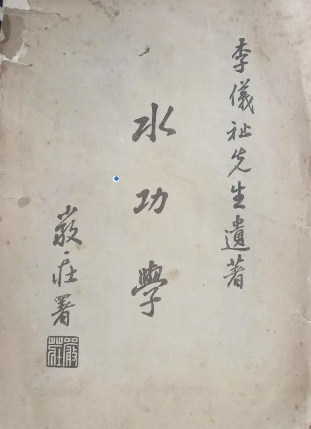 976ede7cc72b47c6b64996f8247972a2.png 976ede7cc72b47c6b64996f8247972a2.png